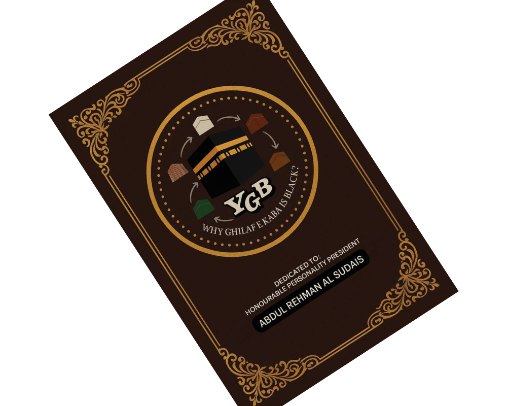 Ebook img